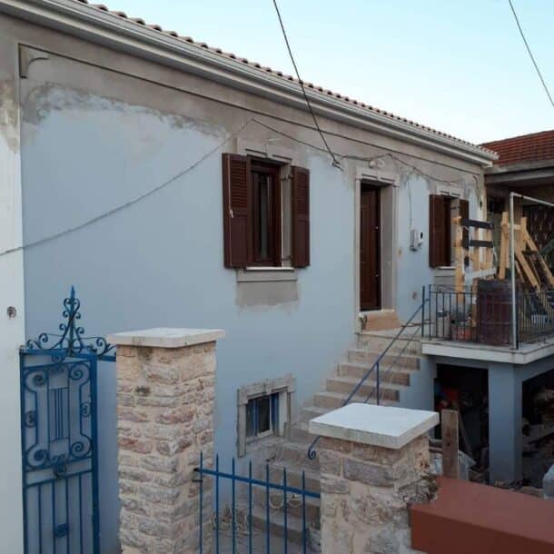 Συστήματα ενεργειακής ασφάλειας